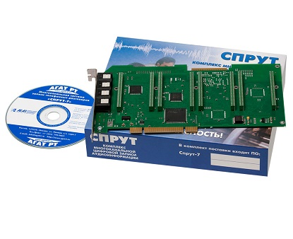 СПРУТ-8/АЕ-1 система записи на одну аналоговую линию