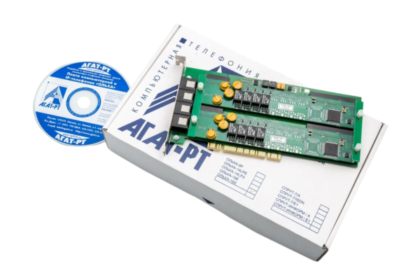 СПРУТ-8/А-5 система записи на пять аналоговых линий