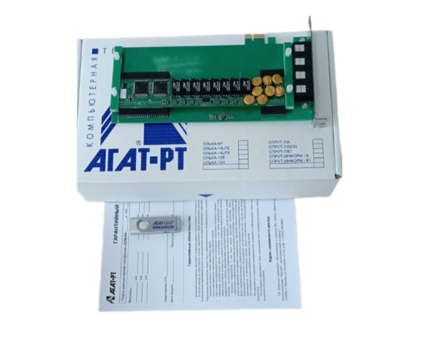СПРУТ-8/Е1-1 Комплект системы записи на 1 цифровой поток Е1